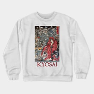 Hell Courtesan (1895) by Kawanabe Kyosai Crewneck Sweatshirt